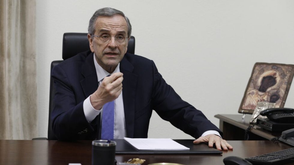 samaras